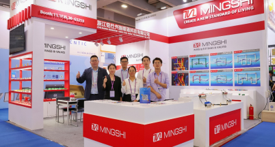 Beautiful life, Waiting for you ——The opening of the 134th Canton Fair