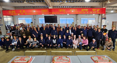 Mingshi Family,It’s great to have you  -----The 4th Quarter employee birthday party in 2023