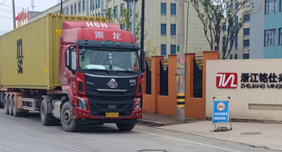 Deliver goods! Deliver goods!