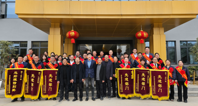 Approaching light, becoming light, and emitting light  ——Mingshixingxin HVAC 2024 Commendation Ceremony