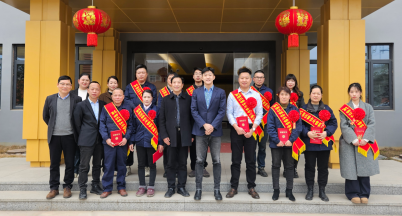 Snake Dance in New Year, Embarking on a New Journey  ——2024 Mingshi Stainless Steel Commendation Conference