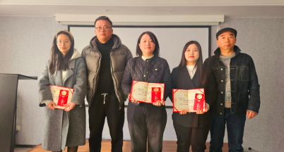 Past is past, flowers to come in new year  ——MingshiXingxin 2024 Information Work Summary and Commendation Training