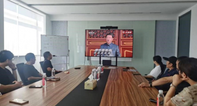Remembering History, Honoring Heroes; Cherishing Peace, Shaping the Future  ——Mingshi Group Party Members Gather to Watch Live Broadcast of September 3 Military Parade