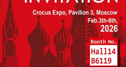 Mingshi Xingxin: The First Exhibition of the New Year — Invitation to AQUA-THERM MOSCOW 2026