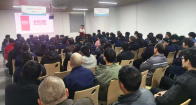 Extending Love Starts with Caring for Employees' Lives and Health — Company Organizes Special Training on 