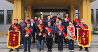 Saluting the Strivers, Embarking on a New Journey — Mingshi Xingxin 2025 Annual Advanced Contributors Recognition Ceremony