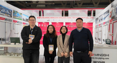 Mingshi Xingxin: Master of Both Copper and Plastic – Spreading from Milan