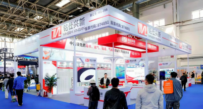 Spring Warms the Land  —— Mingshi at the 2026 China Heating Expo