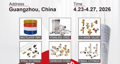 Reaching Out to the World, Building a Shared HVAC Future Together  —— Mingshi Xingxin Cordially Invites You to Phase 2 of the 139th Canton Fair