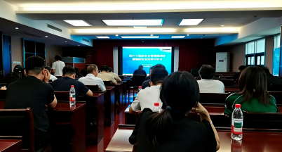 Mingshi Participates in 2026 Radiation Safety Training and Analysis Meeting